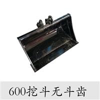 小型挖掘機配件無齒挖斗